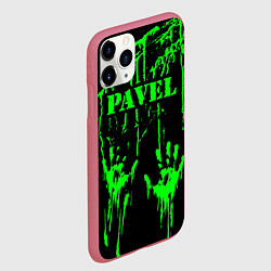 Чехол iPhone 11 Pro матовый Павел, цвет: 3D-малиновый — фото 2