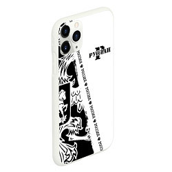 Чехол iPhone 11 Pro матовый Руслан, цвет: 3D-белый — фото 2