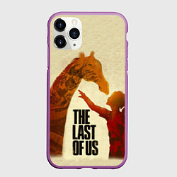 Чехол iPhone 11 Pro матовый The Last of Us 2, цвет: 3D-фиолетовый
