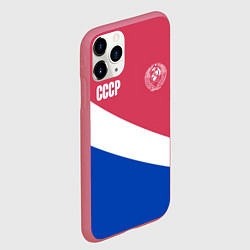 Чехол iPhone 11 Pro матовый СССР, цвет: 3D-малиновый — фото 2