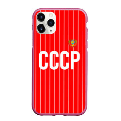 Чехол iPhone 11 Pro матовый Форма сборной СССР, цвет: 3D-малиновый