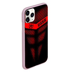Чехол iPhone 11 Pro матовый Экзоскелет СССР, цвет: 3D-розовый — фото 2