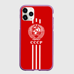 Чехол iPhone 11 Pro матовый СССР, цвет: 3D-фиолетовый