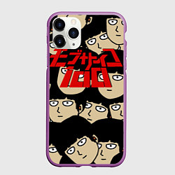 Чехол iPhone 11 Pro матовый МОБ ПСИХО, цвет: 3D-фиолетовый