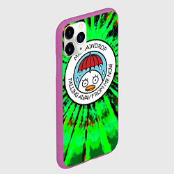 Чехол iPhone 11 Pro матовый ПИНГВИНЧИК, цвет: 3D-фиолетовый — фото 2