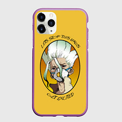 Чехол iPhone 11 Pro матовый Senku Ishigami, цвет: 3D-фиолетовый