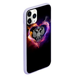 Чехол iPhone 11 Pro матовый Герб, цвет: 3D-светло-сиреневый — фото 2