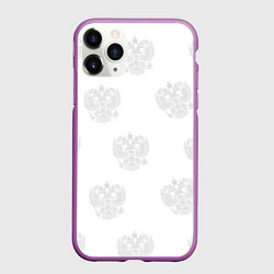 Чехол iPhone 11 Pro матовый Герб, цвет: 3D-фиолетовый
