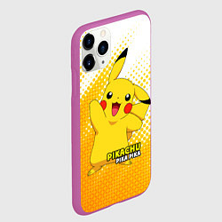 Чехол iPhone 11 Pro матовый Pikachu Pika Pika, цвет: 3D-фиолетовый — фото 2