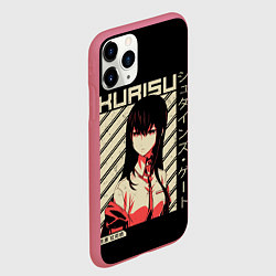 Чехол iPhone 11 Pro матовый Врата Штейна, цвет: 3D-малиновый — фото 2