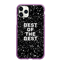 Чехол iPhone 11 Pro матовый Лучший, цвет: 3D-фиолетовый