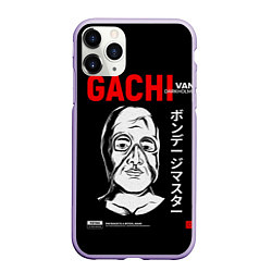 Чехол iPhone 11 Pro матовый Gachimuchi Van Darkholm, цвет: 3D-светло-сиреневый