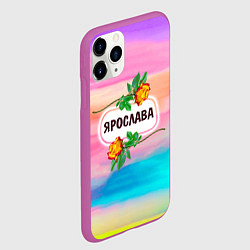 Чехол iPhone 11 Pro матовый Ярослава, цвет: 3D-фиолетовый — фото 2