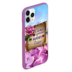 Чехол iPhone 11 Pro матовый Лучшая Мама, цвет: 3D-фиолетовый — фото 2