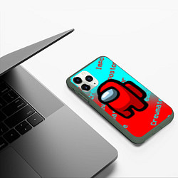 Чехол iPhone 11 Pro матовый AMONG US - ImpostorCrewmate, цвет: 3D-темно-зеленый — фото 2