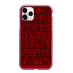 Чехол iPhone 11 Pro матовый Runic, цвет: 3D-малиновый