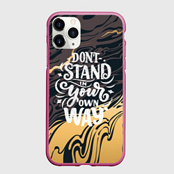 Чехол iPhone 11 Pro матовый Мотивация