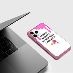 Чехол iPhone 11 Pro матовый Мастер маникюра, цвет: 3D-малиновый — фото 2