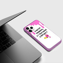 Чехол iPhone 11 Pro матовый Мастер маникюра, цвет: 3D-фиолетовый — фото 2