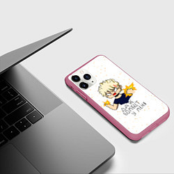 Чехол iPhone 11 Pro матовый Да не бомбит у меня, цвет: 3D-малиновый — фото 2