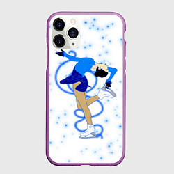 Чехол iPhone 11 Pro матовый Фигурное катание, цвет: 3D-фиолетовый