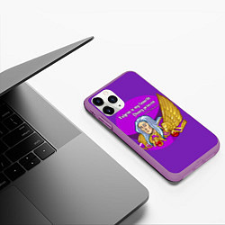 Чехол iPhone 11 Pro матовый А ещё я люблю фиолетовый, цвет: 3D-фиолетовый — фото 2