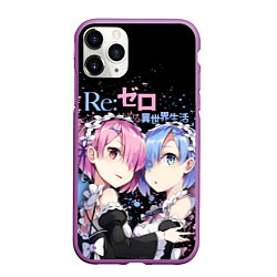 Чехол iPhone 11 Pro матовый Re:Zero, Рам и Рем, цвет: 3D-фиолетовый