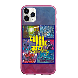 Чехол iPhone 11 Pro матовый Cyberpunk 2077 Night City, цвет: 3D-малиновый