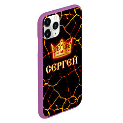 Чехол iPhone 11 Pro матовый Сергей, цвет: 3D-фиолетовый — фото 2