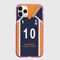 Чехол iPhone 11 Pro матовый Волейбол!! ФОРМА ХИНАТЫ, цвет: 3D-малиновый