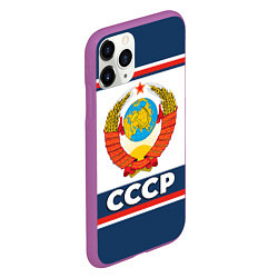 Чехол iPhone 11 Pro матовый СССР, цвет: 3D-фиолетовый — фото 2