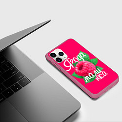 Чехол iPhone 11 Pro матовый Малинка большая, цвет: 3D-малиновый — фото 2