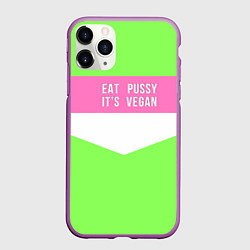 Чехол iPhone 11 Pro матовый Eat pussy Its vegan, цвет: 3D-фиолетовый