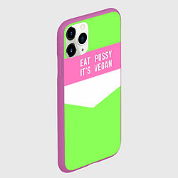 Чехол iPhone 11 Pro матовый Eat pussy Its vegan, цвет: 3D-фиолетовый — фото 2