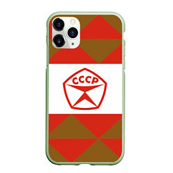 Чехол iPhone 11 Pro матовый Советское печенье, цвет: 3D-салатовый