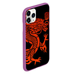 Чехол iPhone 11 Pro матовый RED CHINA DRAGON, цвет: 3D-фиолетовый — фото 2