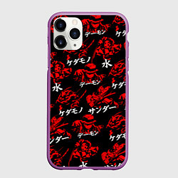 Чехол iPhone 11 Pro матовый КЛИНОК, РАССЕКАЮЩИЙ ДЕМОНОВ, цвет: 3D-фиолетовый