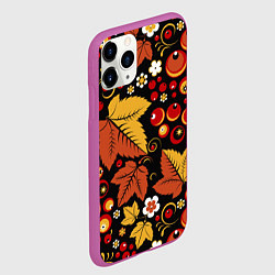Чехол iPhone 11 Pro матовый ХОХЛОМА, цвет: 3D-фиолетовый — фото 2
