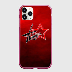 Чехол iPhone 11 Pro матовый Победа ВОВ, цвет: 3D-малиновый