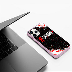 Чехол iPhone 11 Pro матовый Я-Зомби, цвет: 3D-розовый — фото 2