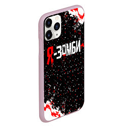 Чехол iPhone 11 Pro матовый Я-Зомби, цвет: 3D-розовый — фото 2