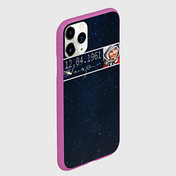 Чехол iPhone 11 Pro матовый Гагарин автограф, цвет: 3D-фиолетовый — фото 2