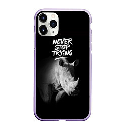 Чехол iPhone 11 Pro матовый Nnever stop trying, цвет: 3D-светло-сиреневый