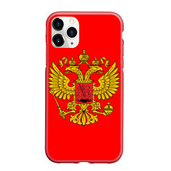 Чехол iPhone 11 Pro матовый РОССИЯ RUSSIA UNIFORM, цвет: 3D-красный