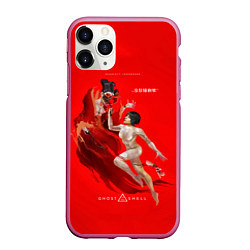 Чехол iPhone 11 Pro матовый Scarlett in the shell, цвет: 3D-малиновый