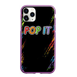 Чехол iPhone 11 Pro матовый POP IT SIMPLE DIMPLE, цвет: 3D-фиолетовый