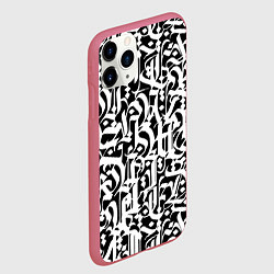 Чехол iPhone 11 Pro матовый КАЛЛИГРАФИЯ CALLIGRAPHY, цвет: 3D-малиновый — фото 2