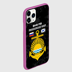 Чехол iPhone 11 Pro матовый Тихоокеанский флот ВМФ России, цвет: 3D-фиолетовый — фото 2