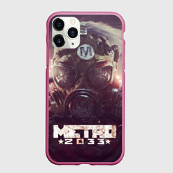 Чехол iPhone 11 Pro матовый MERTO 2033 ПРОТИВОГАЗ, цвет: 3D-малиновый