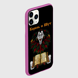 Чехол iPhone 11 Pro матовый Альбомы КиШ Z, цвет: 3D-фиолетовый — фото 2